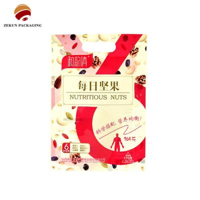 China Moisture Proof Personalised Food Bags Food Packaging Pouch With Custom Design for sale