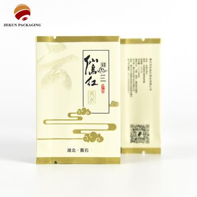 China Resistência a perfuração Embalagens alimentares Saco à prova de odor Armazenamento CMYK Impressão personalizada à venda