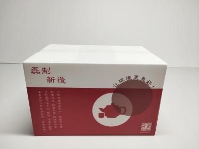 China Anti Collision Plastic Corrugated Box 200mm*140mm*140mm Twin Wall Polypropylene for sale