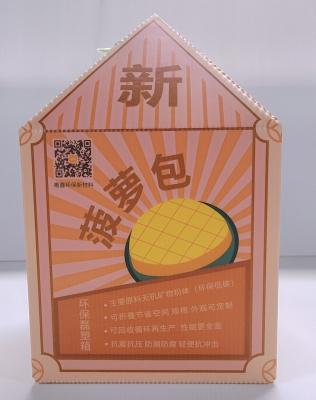 China Flexo Bakery Food Box  Anti Mold 7x7 Cake Box Anti Collision for sale