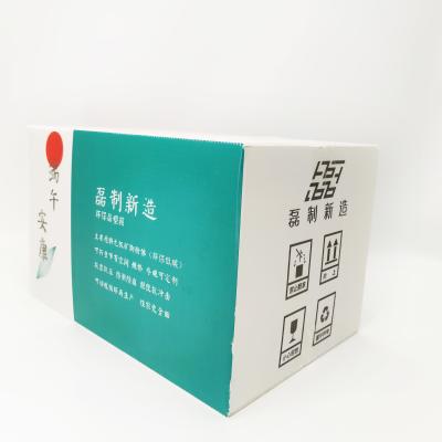 China Flexo Finishing Reusable Corrugated Plastic Boxes For Ecommerce Logistics for sale