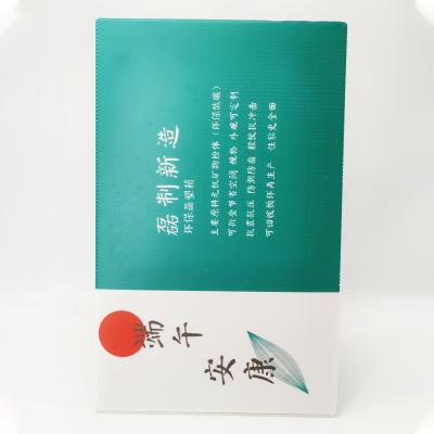 China Leiser Corrugated Plastic Printed Ecommerce Packaging Boxes Eco Friendly for sale