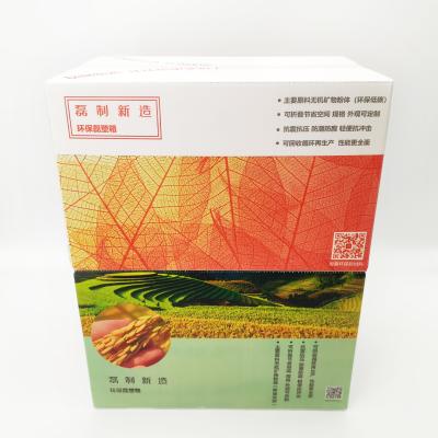 China Los productos agrícolas Flexo acanalaron el empaquetado vegetal de las cajas en venta