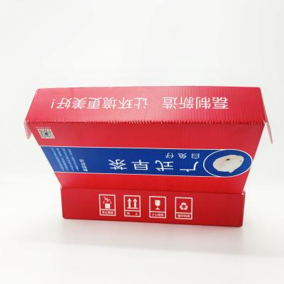 China Flexo Plastic Corrugated Foldable Boxes SGS 3 Ply Corrugated Box for sale