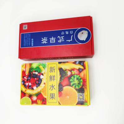 Cina Lo SGS ondulato dei contenitori di frutta del magazzino ha ondulato i contenitori di frutta in vendita