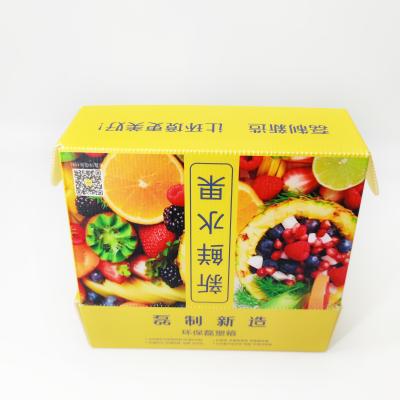 中国 反型の明白なプラスチックはAIがカスタマイズした折り畳み式箱を波形を付けた 販売のため