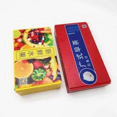 Cina la plastica della frutta di 600g/M2 Leiser ha ondulato le scatole pieghevoli di bassa potenza in vendita