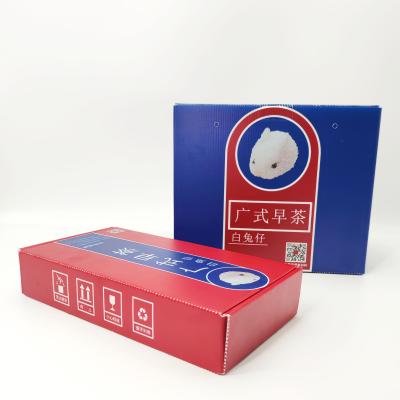 Chine Cadeaux d'abonnement de nourriture de Thinckness 5mm pour emballer au sujet de l'utilisation 15 fois à vendre
