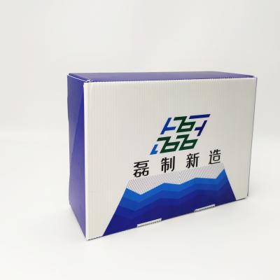China Varnishing Plastic Corrugated Foldable Boxes 300gsm Recycling Carton Boxes for sale