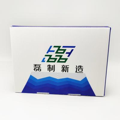 中国 小型再使用可能な波形箱400gsmを折る紫外線コーティング 販売のため