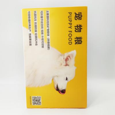 China 2mm 3mm Reusable Corrugated Plastic Boxes 4C Offset PrintIng for sale