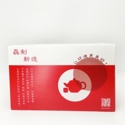 China O GV corrugou caixas de envio pelo correio corrugadas Leiser plásticas das caixas de armazenamento à venda