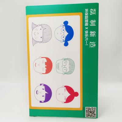 China caixas onduladas do encarregado do envio da correspondência fricção ondulada reusável das caixas 250-450gsm plásticas da anti à venda