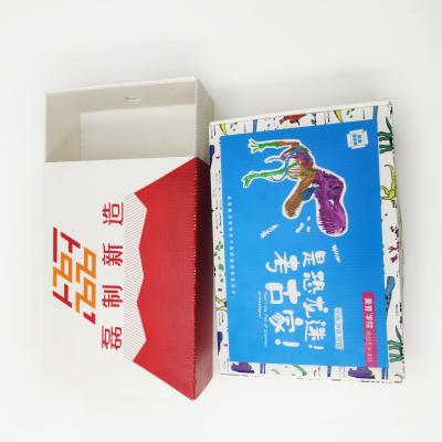 China Inorganic Powder PP Mailing Carton Box Antifriction OEM ODM for sale