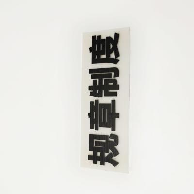 China SGS Small Advertising Corrugated Plastic Sign 400g/Sqm Thickness 2mm for sale