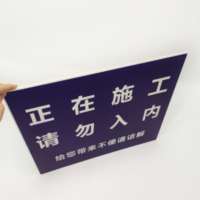 China Construction Safety Corrugated Plastic Sign UV Print Antistatic for sale