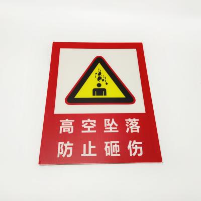 China Flexo 4mm Construction Site Sign Warning PP Corrugated Board for sale