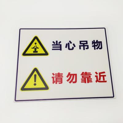 China Heat Adapt Danger Sign Board 330g PP Hollow Corrugated for sale