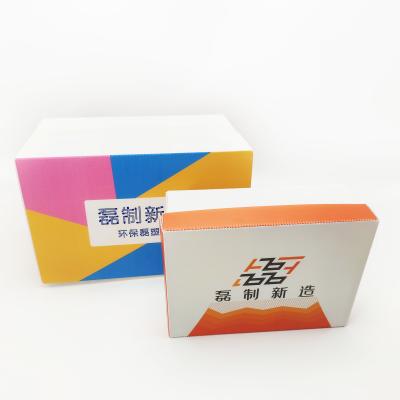 China Fire Retardant Custom Corrugated Carton 3.0mm Soft Shoes Box With Lid for sale