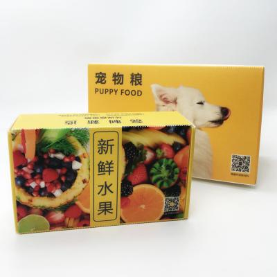 Cina Anti contenitore di cartone del regalo dell'umidità di resistenza ad alta pressione per l'imballaggio della frutta in vendita