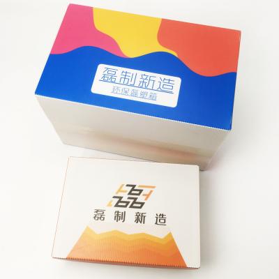 Китай Нормальный размер 3.5mm гофрировал пластиковое сопротивление трением коробки продается