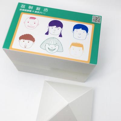 China 5.0mm Stackable Space Saving Plastic Corrugated Box Multi - Purpose Package for sale