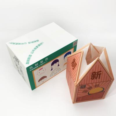 China Caja multi plástica acanalada 400g/Sqm del envasado de alimentos del propósito en venta