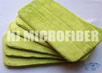 China Green Microfiber Floor Mop For Cleaning Floor / Microfiber Dust Mop Pad 20x38cm for sale