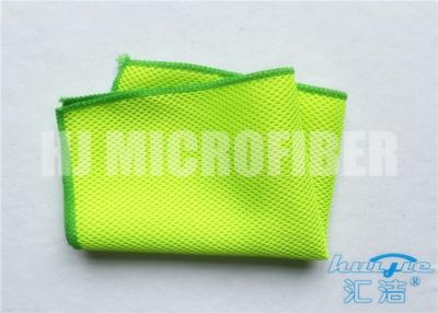 China 100% Polyester Warp - Knitted Mesh Kitchen Cleaning Cloth Oil - Resistant Green Dish Cloth 12