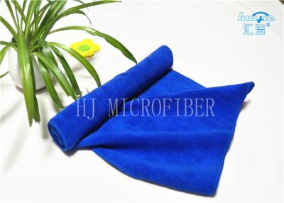 China Multifunctional Home Blue Microfiber Cleaning Cloth Towel For Car for sale