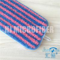 280gsm 50*70cm OEM Lint Free Soft Super Absorbent Microfiber  ClothMicrofiber Dish Towels