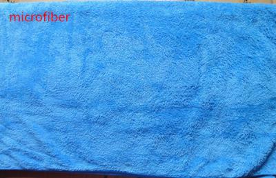 China Blue  80 * 140cm Altra Thick Microfiber Bath Towels Super Absorbent Bathroom Cleaning for sale