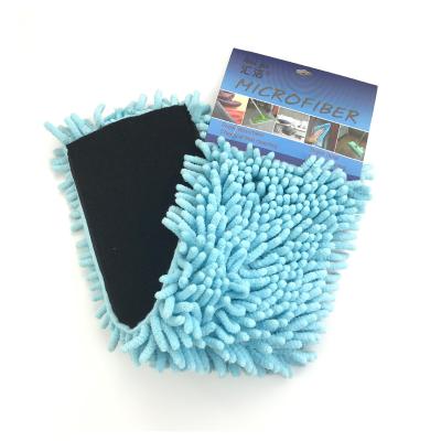 China 100% Polyester 17 Needles Microfiber Dust Mop 1100gsm Width 50-55cm for sale