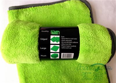 China Green Color Microfiber Super Soft Super Absorbent 80% Polyester 20% Polyamide Car Cleaning Towels for sale