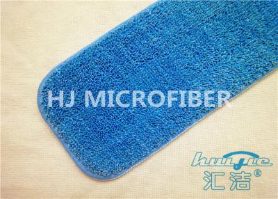 China Blue 80% Polyester Commercial Microfiber Floor Mop Pads With for sale