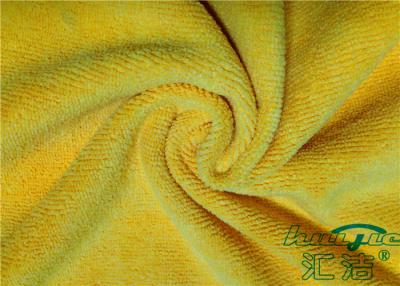 China Rollo amarillo de Fabricin de la microfibra del poliéster para el producto de limpieza, antiestático en venta