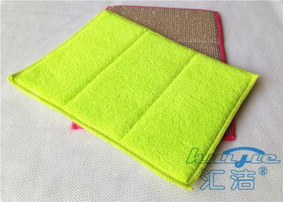 China Microfiber Sponge Dish Pad Microfiber Kitchen Towels Yellow 20% Polyamide for sale