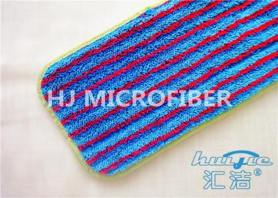 China Durable Eco Friendly Cleaning Microfiber Wet Mop Pads , Industrial Wet Mop Pad for sale