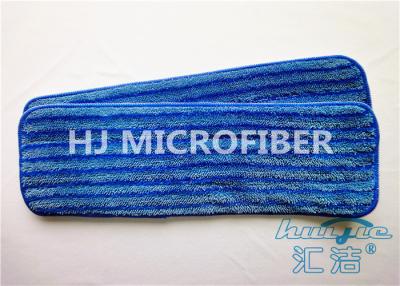 China Professional Microfiber Flat Microfiber Mop Head Pad With Pp Strips 5” x 24” for sale