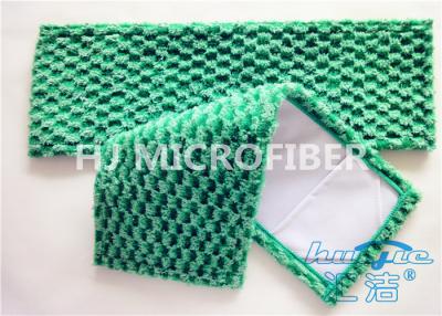 China Green Flat Jacquard Microfiber Fabric Dust Mop For Hardwood Floors 5” x 24” for sale