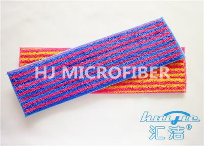 China Yarn almofadas molhadas tingidas do espanador de Microfiber para limpar 5