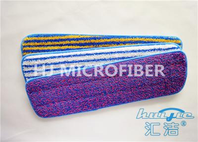 Китай Пурпуровая многоразовая покрашенная пряжа, влажные Mops ткани чистки Microfiber пола продается