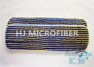 China Scrubber Microfiber Dust Mop Pad For Hard Floor , Commercial Dust Mop Pad for sale