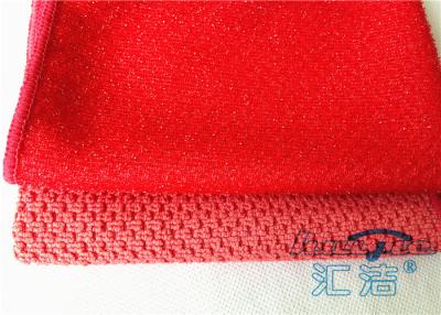 China Red Microfiber Blank Kitchen Towels For Cleaning , Streak Free Microfiber Cloth for sale