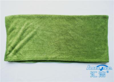 China Super Fine Polyester Resilient Extra Long Bath Towels / Wash Bath Towels for sale