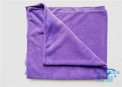 China Hotel Shower Microfiber Terry Cloth 32