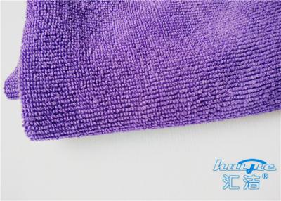 China Lint Free Hotel Bath Towels Silky Soft , Extra Large Microfiber Towel for sale