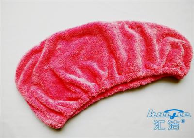Chine Polyester magique de la serviette 80% d'enveloppe de cheveux d'Auto-Séchage de Microfiber, chapeau de séchage de cheveux à vendre