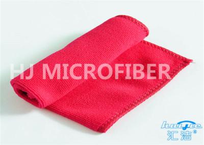 China Microfiber Terry Car Cleaning Cloth Towel Super Absorbent Scratch Free 16