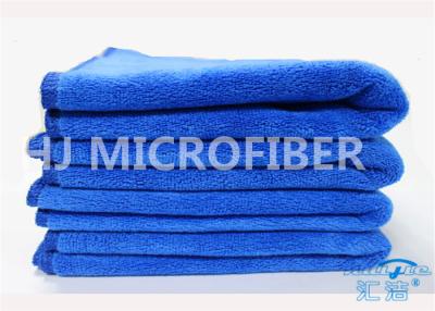 China Professional Royal Blue Window Car Cleaning Cloth / Microfiber Drying Towel For Cars for sale